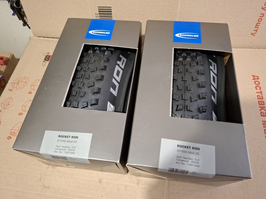 ВЕЛОсипедная покрышка/шина фолдинговая Schwalbe ROCKET RON Addix 26x2.25; 27.5x2.25; 29x2.25
