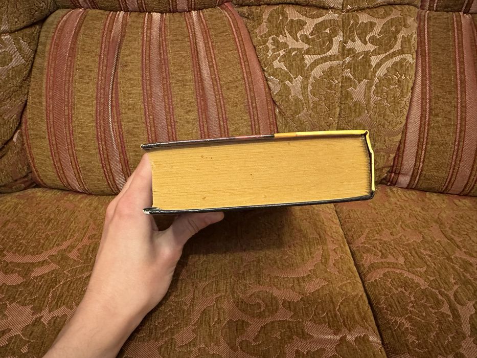 Дюна Батлериансий джихад