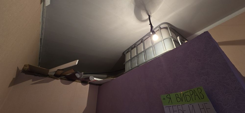 Комерція в центрі міста