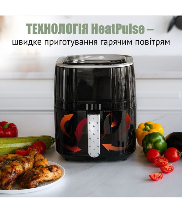 Мультипечь QUIN Air Fryer YJ-315AD