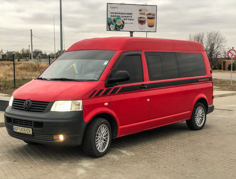 Пасажирські перевезення під заказ.
