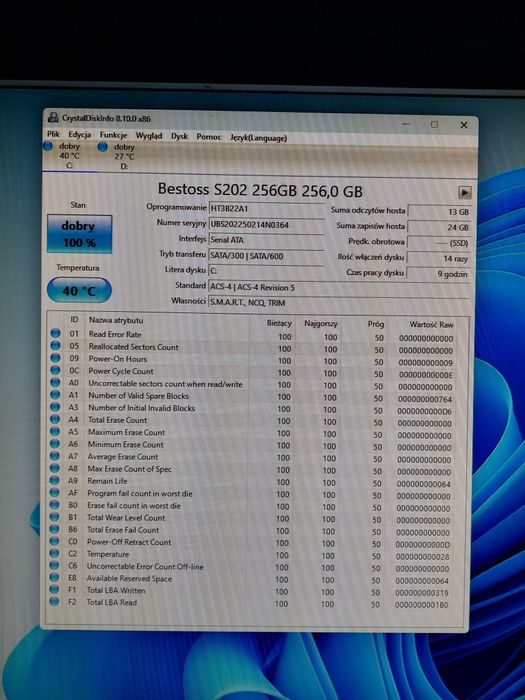 Markowy PC Dell, NOWY SSD256GB + HDD1TB, 8GB RAM, Windows11, Odnowiony
