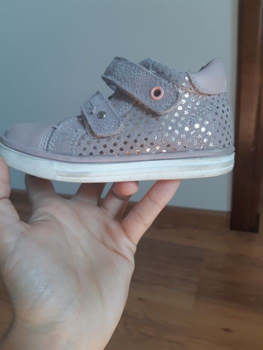 Buty buciki trzewiki rozmiar 22 Smyk Cool Club