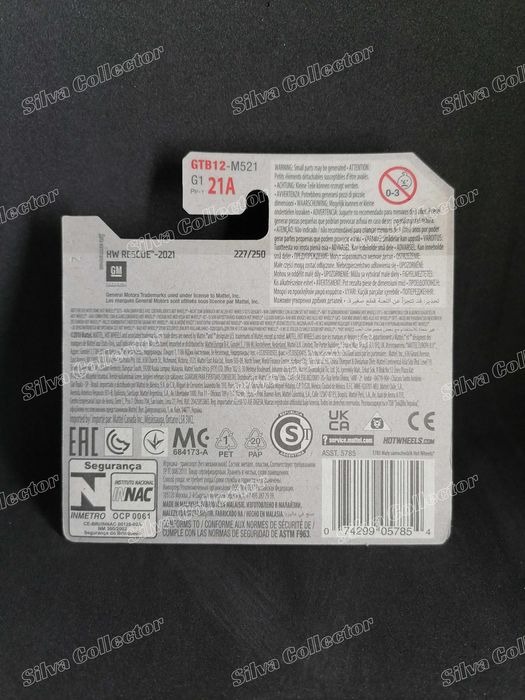 '96 Chevrolet Impala SS