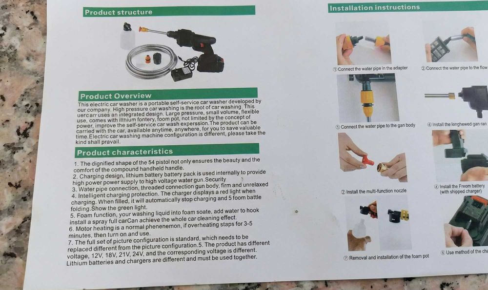 Lavadora de Alta Pressão Portátil Sem Fios (Kit Completo) - Novo