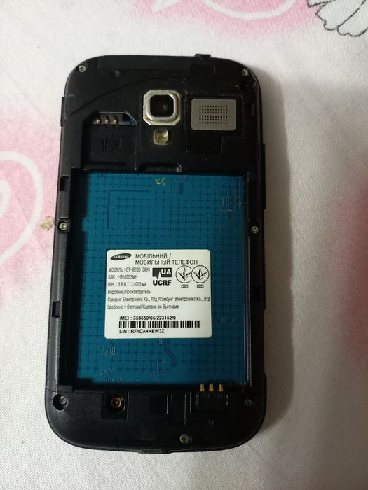 Телефон Samsung GT-18160(sek)