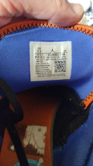 Buty męskie Jordan Stay Loyal 2 sportowe-40.5