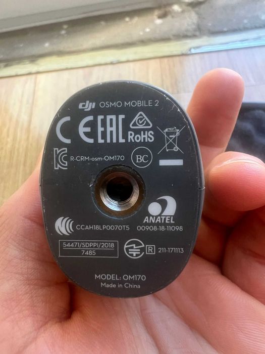 DJL Osmo mobile 2