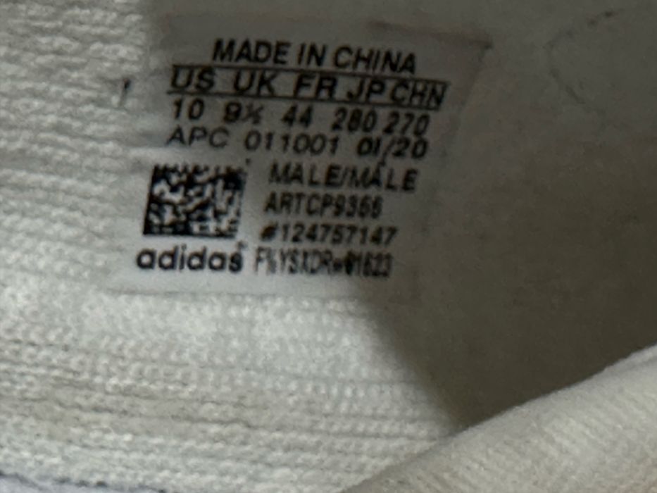 Buty Yezzy 350 v2 Cream