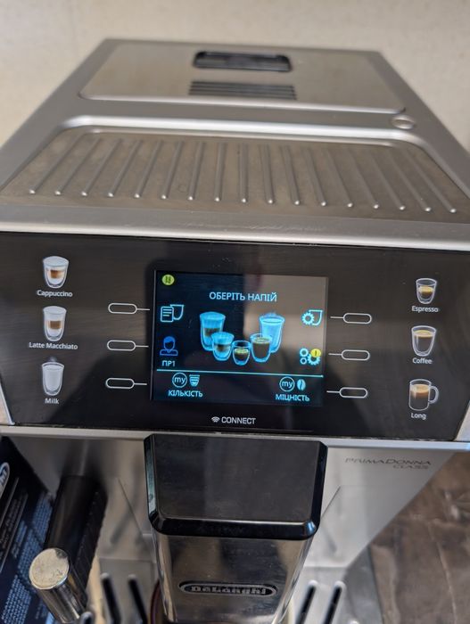 Кавомашина преміум-класу DeLonghi PrimaDonna Class (ECAM 550.55.SB)з Німеччини.