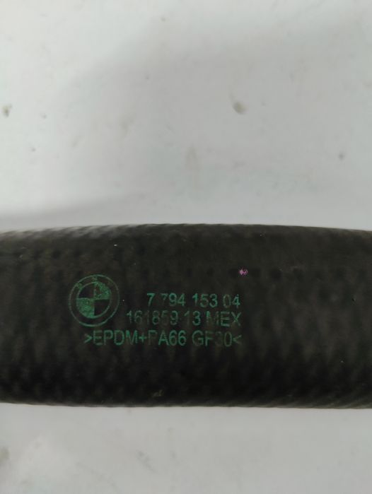 Патрубок радиатора охлаждения BMW X5 X6 E70 E71 7794153