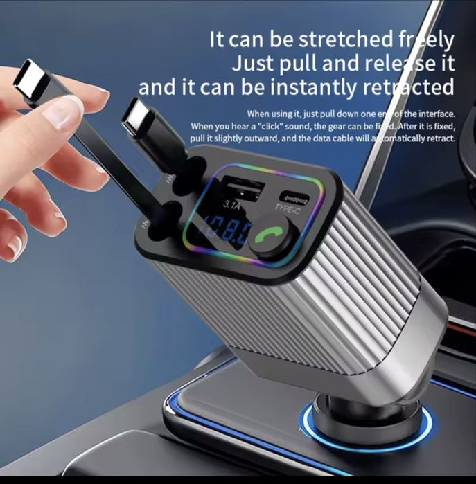 FM модулятор зі швидкісною зарядкою!