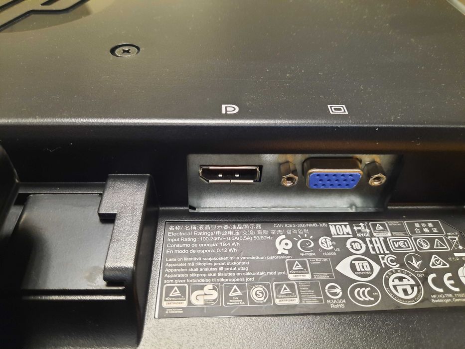 Монітор Б/В 21,5" HP P222VA, Широкий
