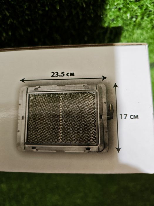 Газовые комплекты