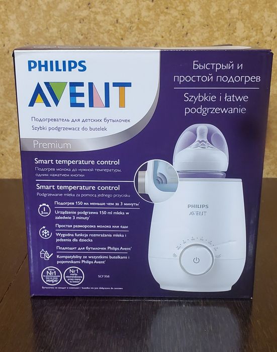 Подогреватель для смеси AVENT