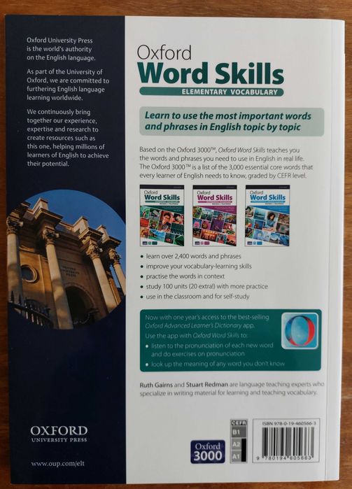 Oxford word skills. Elementary Vocabulary (оригінал)