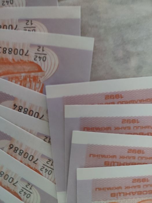 Бони України 1992