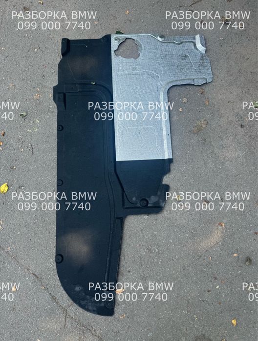 Защита Бмв F10 F11 F30 M-Пакет Захист дна Bmw Разборка Бмв Розборка F30 F34 F31 F10