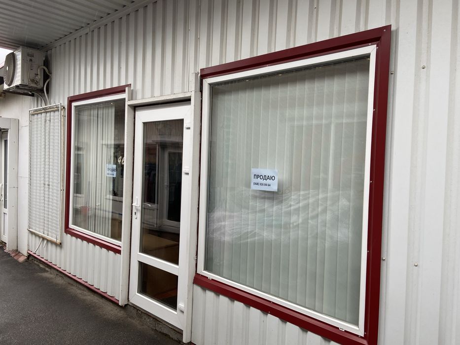Продам магазин розташований на ринку Титан