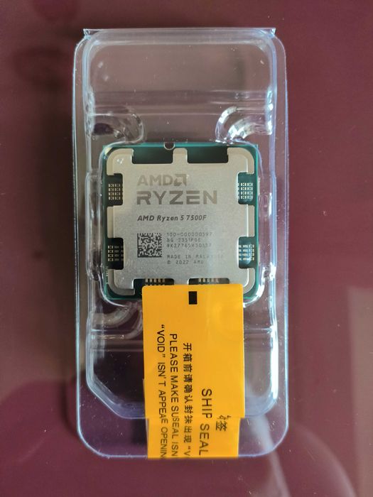 AMD Ryzen 5 5600 Новый (Ryzen 5 7500F, 7 7700, 2690 v4)