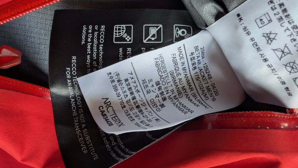 Arc'teryx Beat AR / Cerium Hoody  rozmiar M