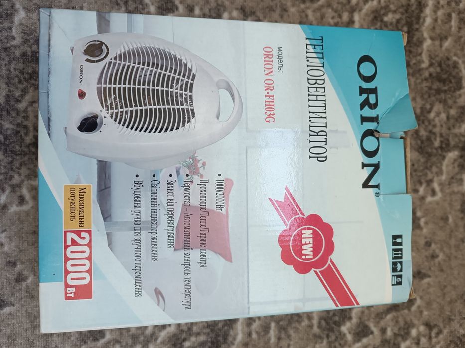 Тепловентилятор ORION 1-2кВ.