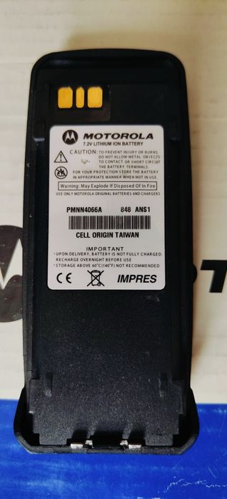 Radiotelefon  Motorola DP 3601 - pasmo 2m