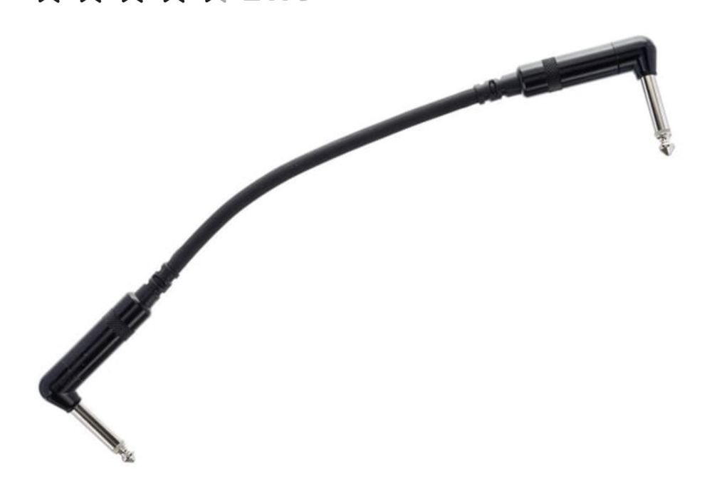 Patch cable Mxr e Cordial