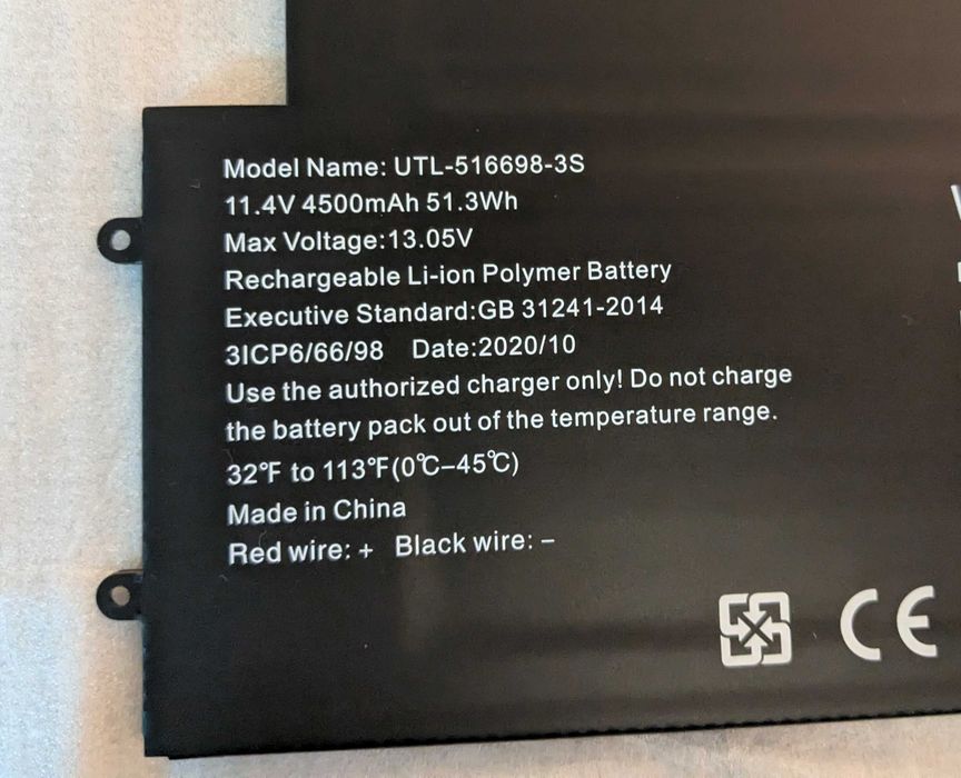 Bateria UTL - 5 1 6 6 9 8 - 3 S para computador portátil