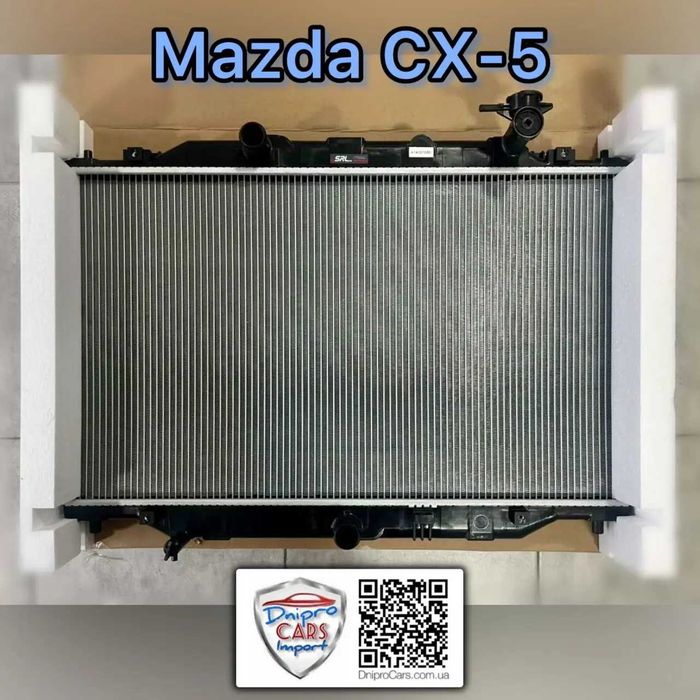 Радиатор охлаждения Mazda CX-5 KE KF 2.0 2.5 Мазда сх5 Европа США Новий