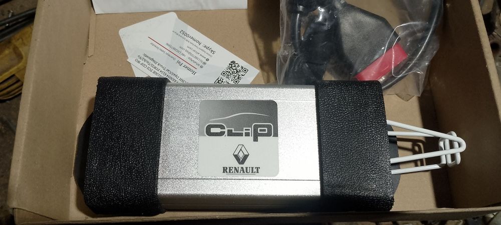 Продам рено Canclip