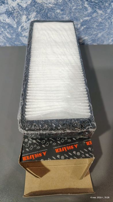 Фільтр салона SSANG YONG