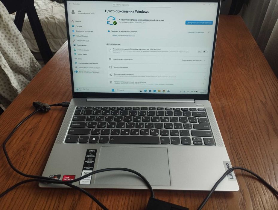 Ноутбук Lenovo IdeaPad Slim 5 14ABR8 (82XE006WRA) Cloud Greу