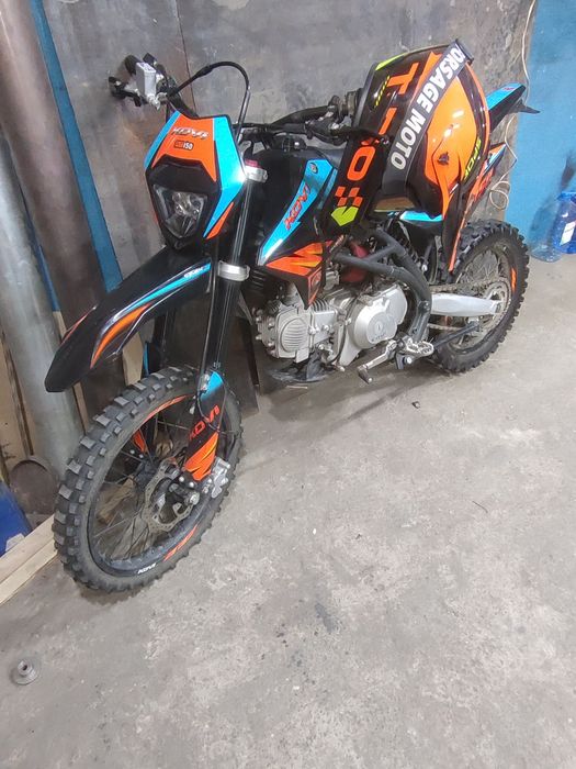 продам кові 150 куб