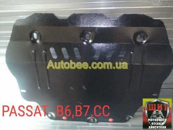 Захист двигуна Защита двигателя Volkswagen Passat B 7 B7 B8 B 8 9 EC U