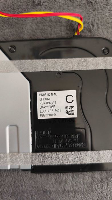 Głośniki do telewizora samsung qe43q67dau