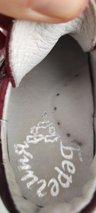 Дитячі черевики Берегиня 20 розмір