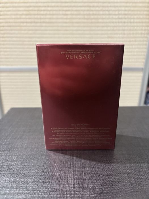 Verasce eros flame