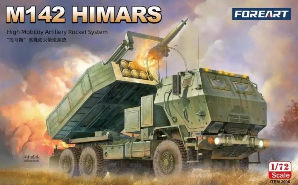 Конструктор модель M142 HIMARS военный ракетный комплекс 3D пазл