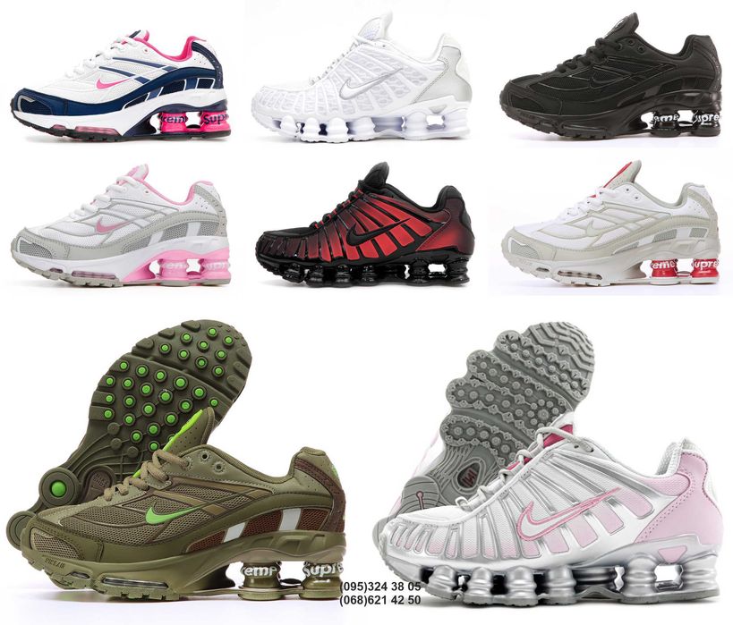 Женские кроссовки Nike x Supreme Shox Ride 2. УНИСЕКС