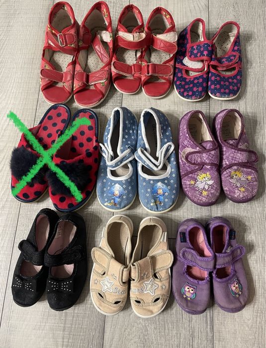 Тапочки для дівчинки 24-32р