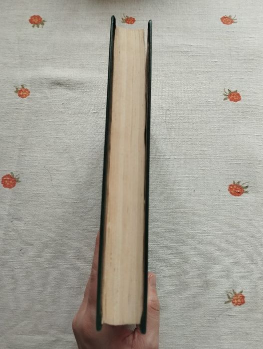 Уроки Коллинз Лунньій камень