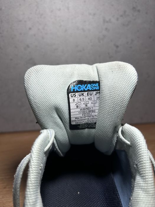 Buty do biegania Hoka Bondi 7 40