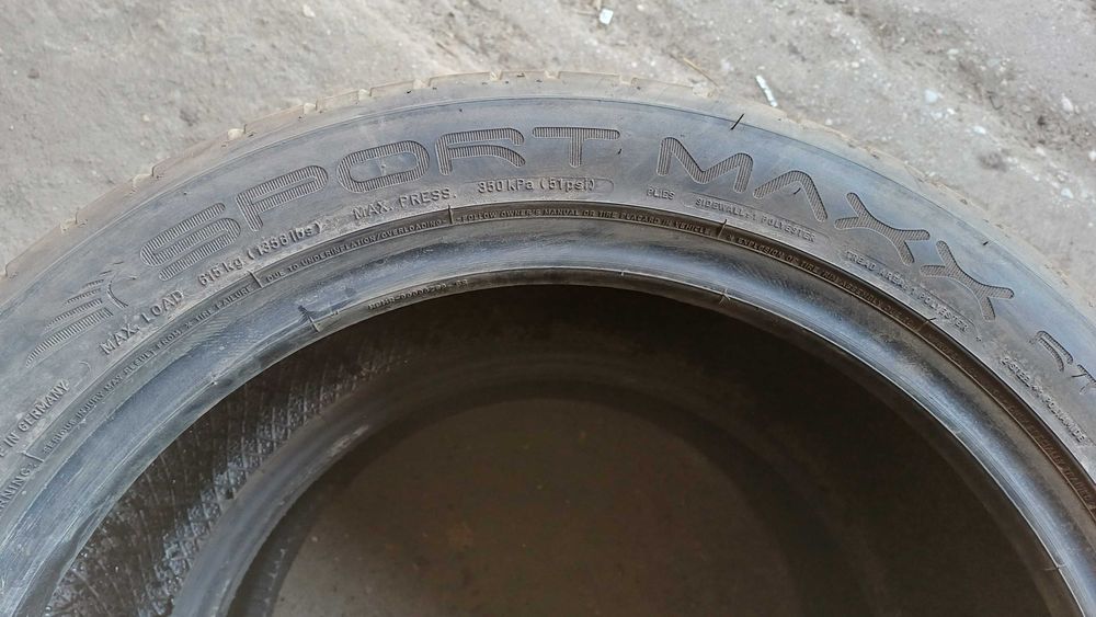 Dunlop Sport Maxx 225/45 R17 91W 2024r