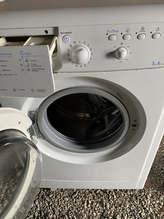 Пральна машина Indesit 5kg IWSB5093