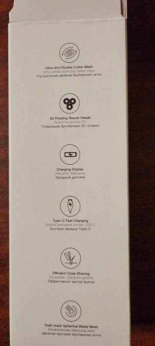 Бритва Enchen Victor