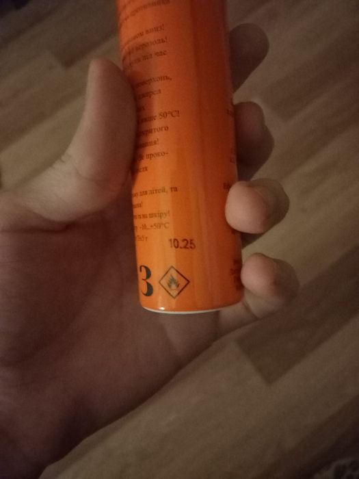 Освежитель воздуха