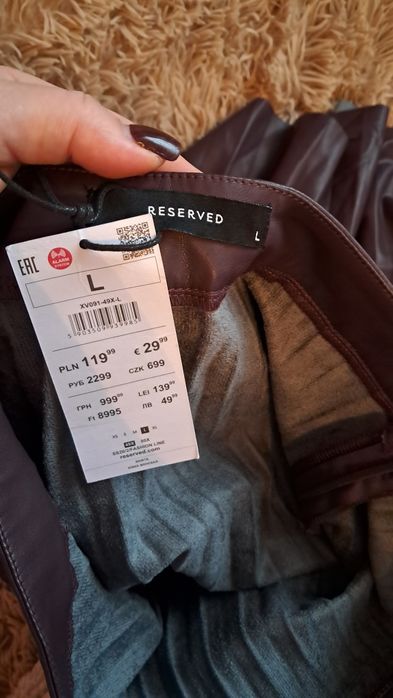 Нова шкіряна спідниця від Reserved