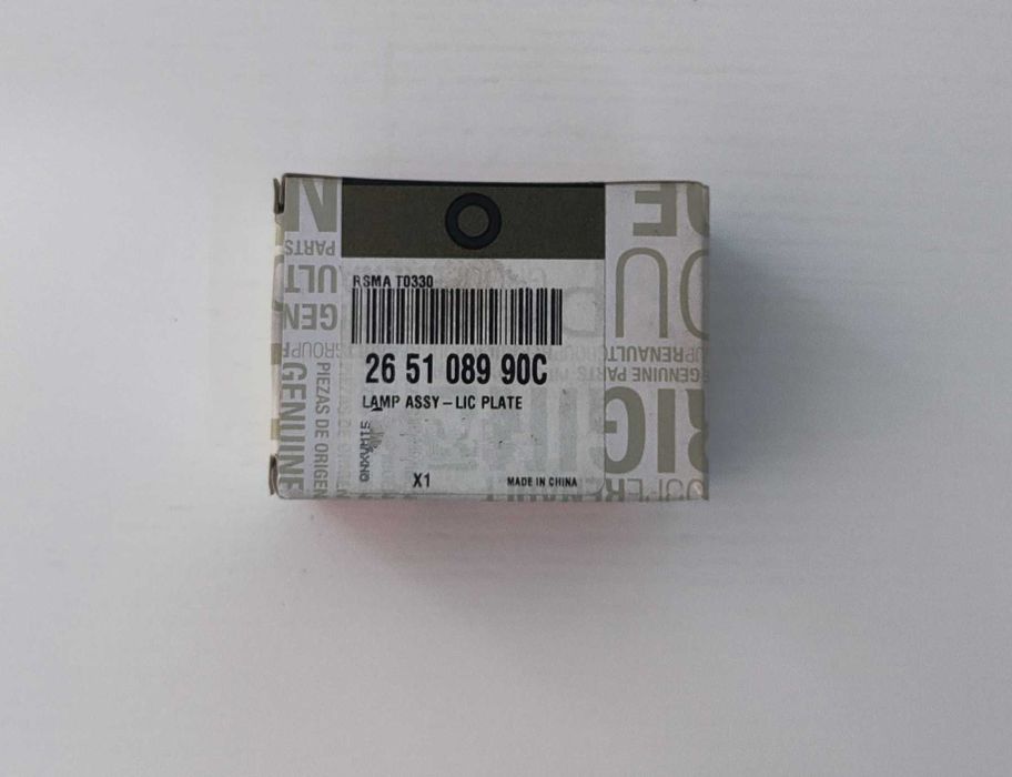 Новий плафон підсвітки номера Nissan, Infiniti, Renault  265108990C