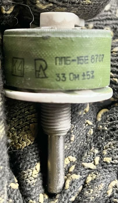 Продам слветскую єлекьро деталі роземи,роле,транзістера,е ще богато.